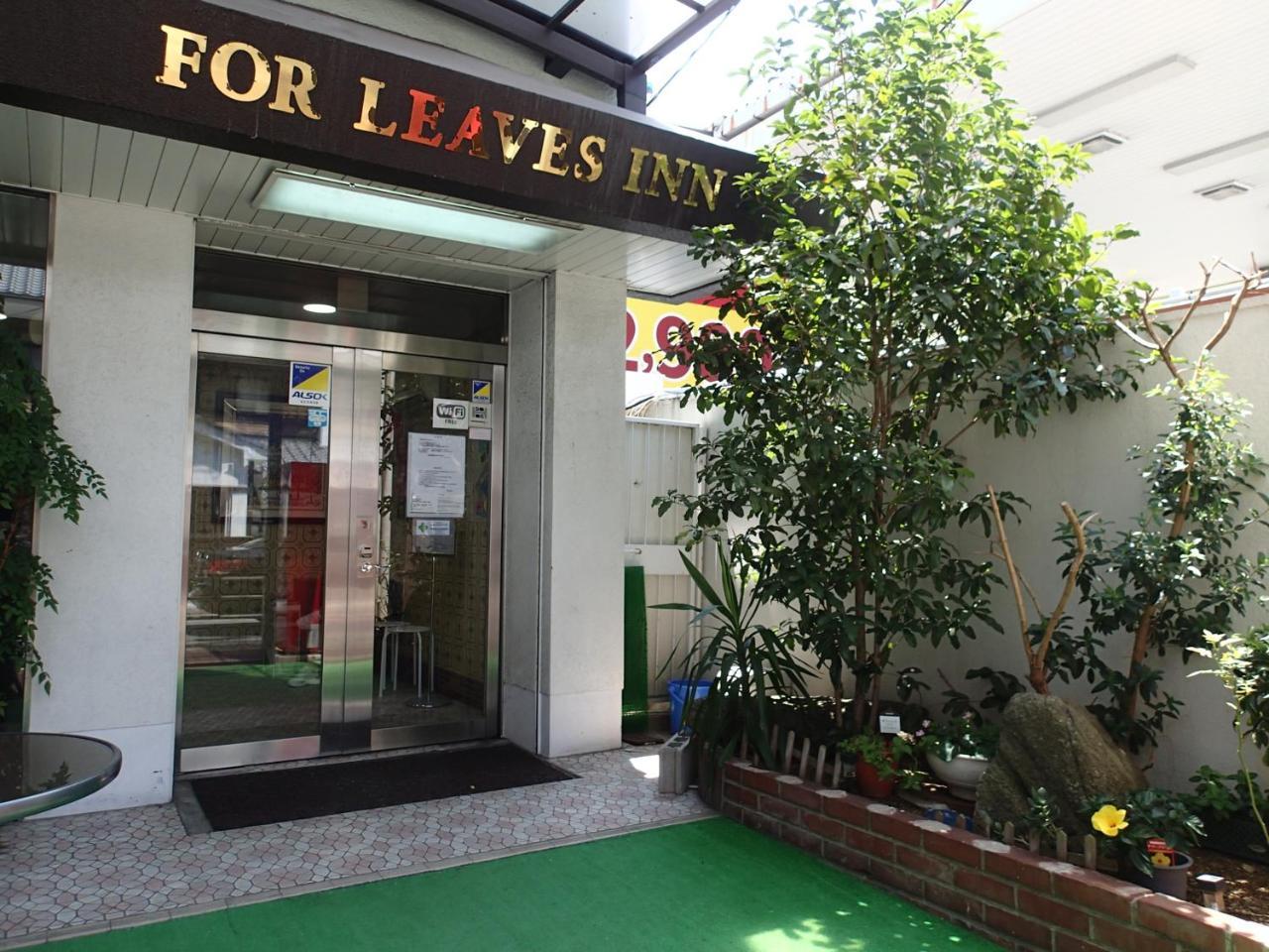 For Leaves Inn Nagai Abeno Exterior foto